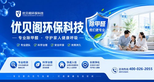 内页广告