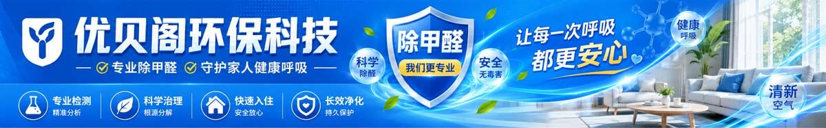 广告位