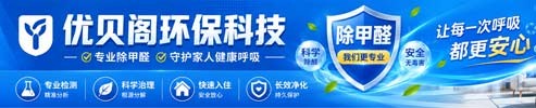 广告图片